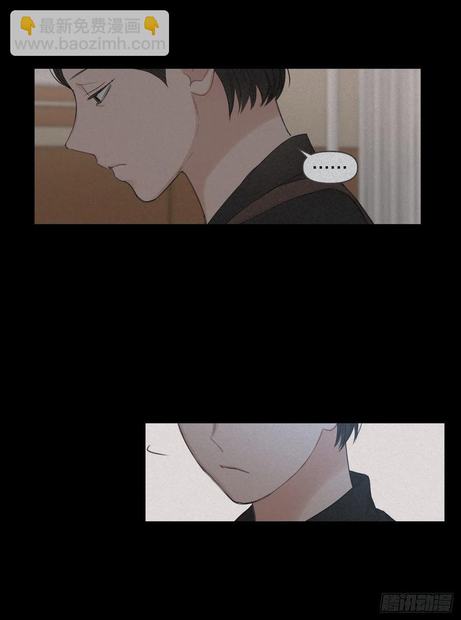 68.探望(1/2)-第70话