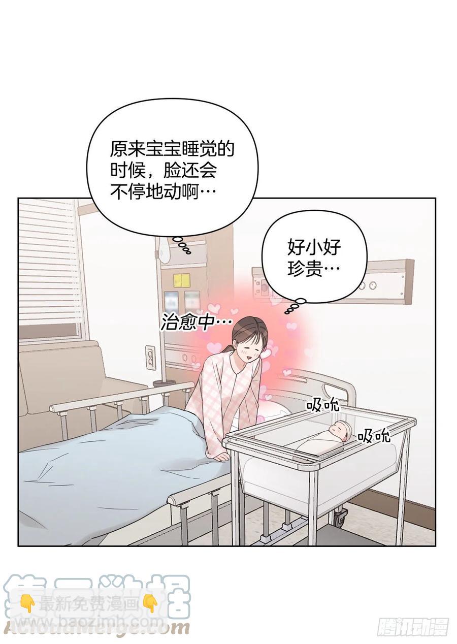 68.探望(1/2)-第70话