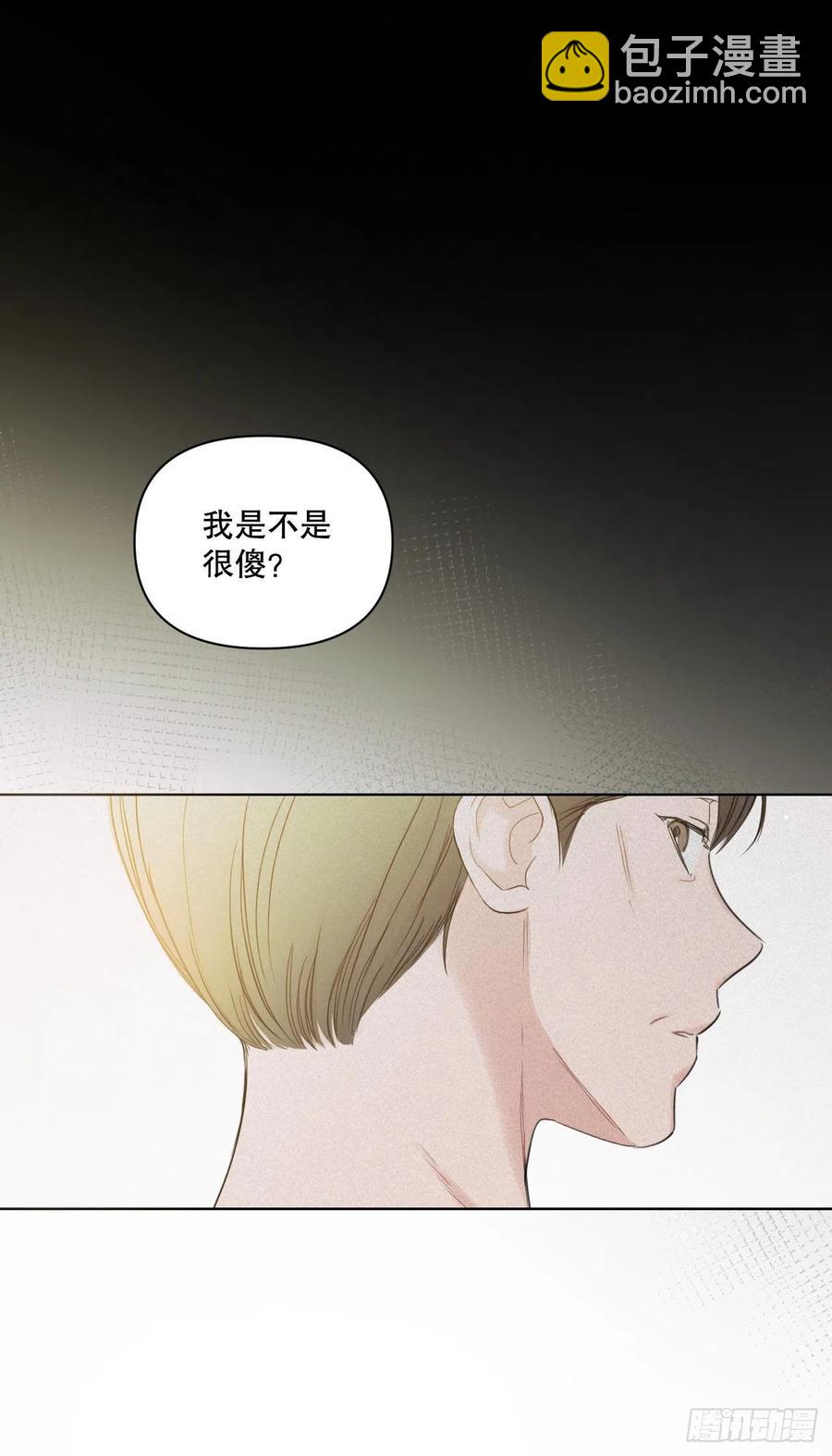 68.探望(1/2)-第70话
