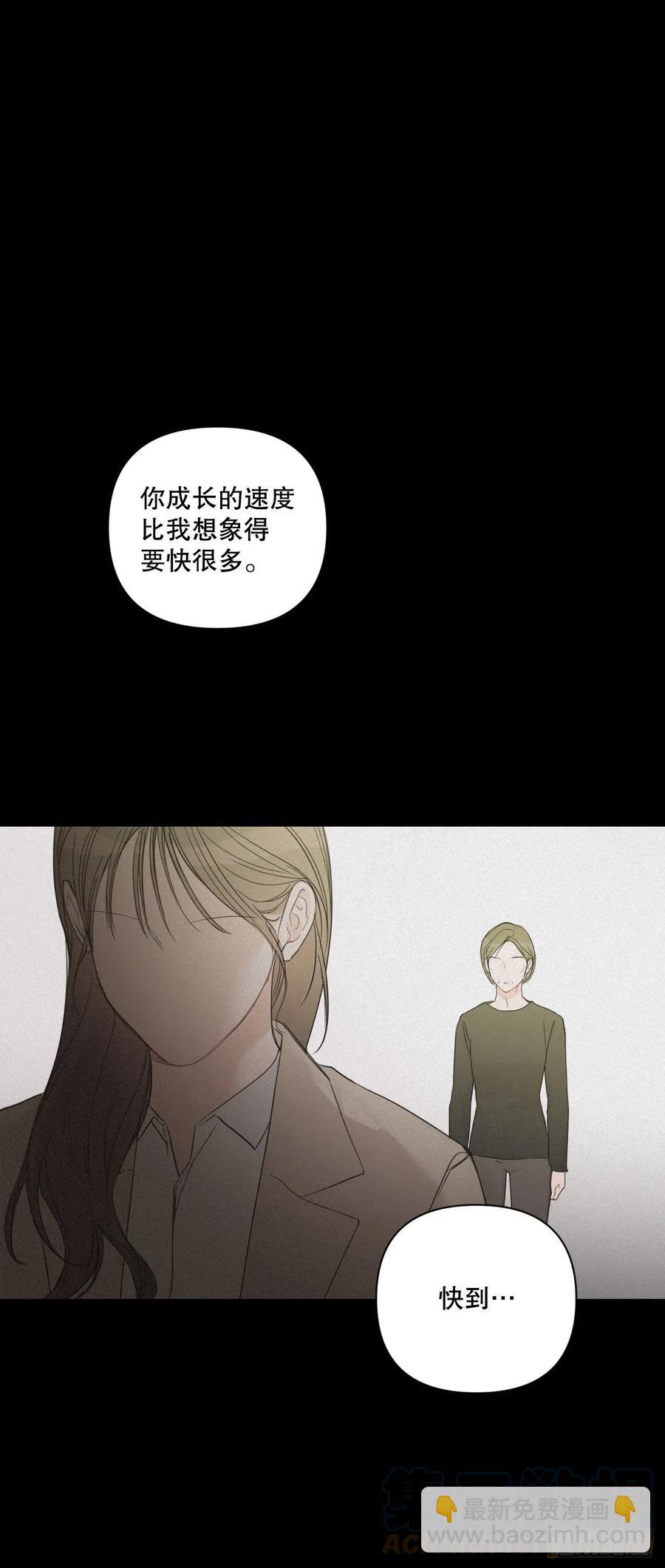68.探望(1/2)-第70话