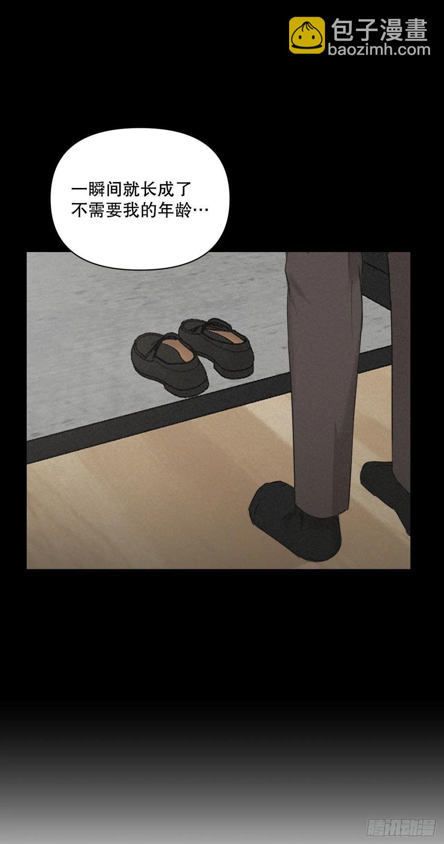 68.探望(1/2)-第70话