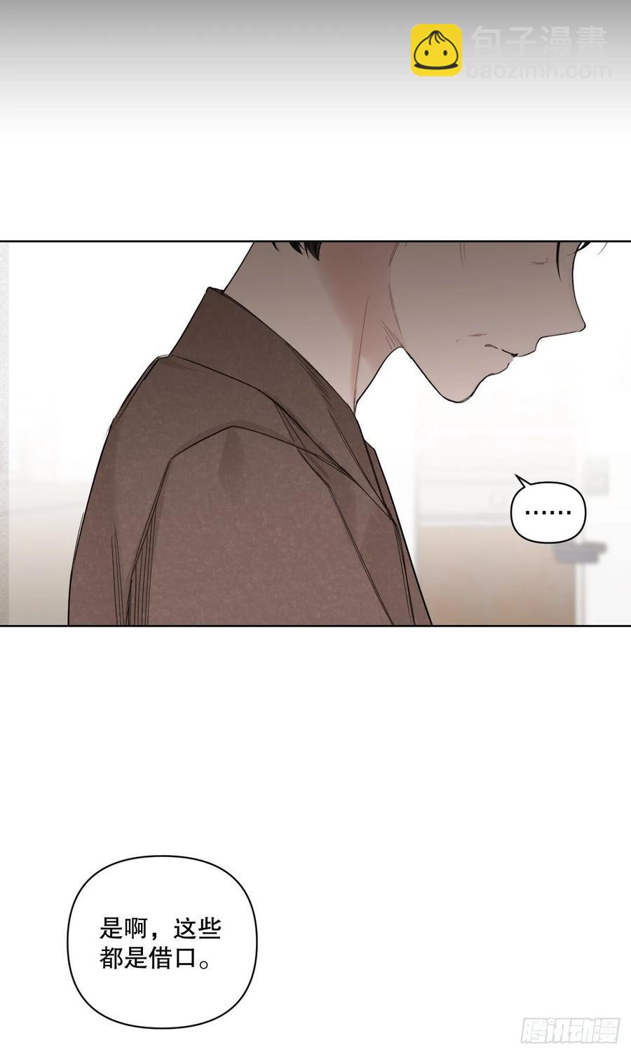 68.探望(1/2)-第70话