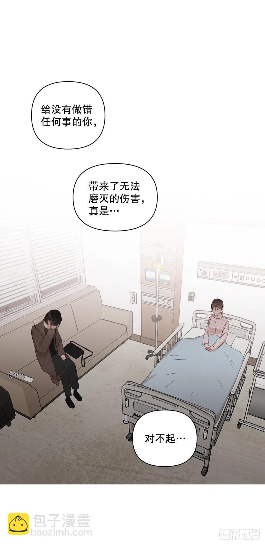 68.探望(1/2)-第70话