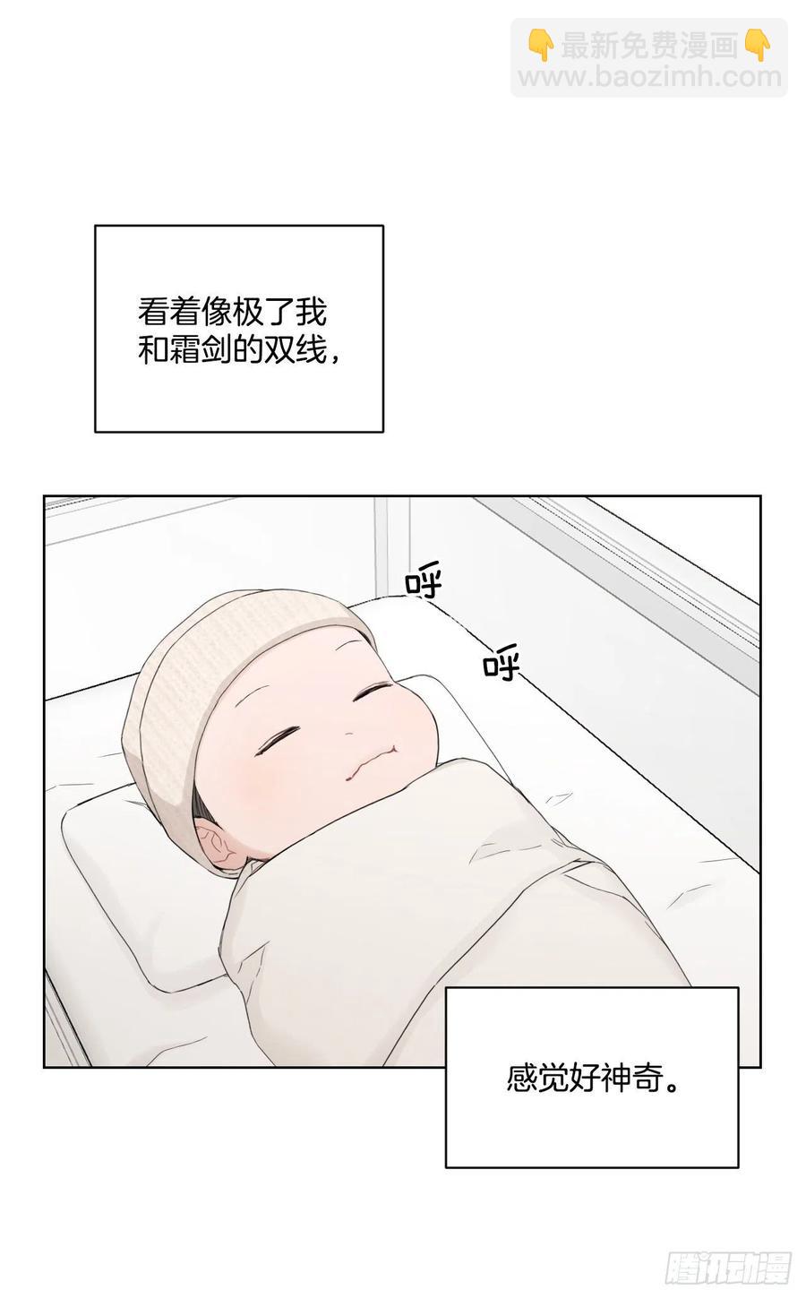 68.探望(1/2)-第70话
