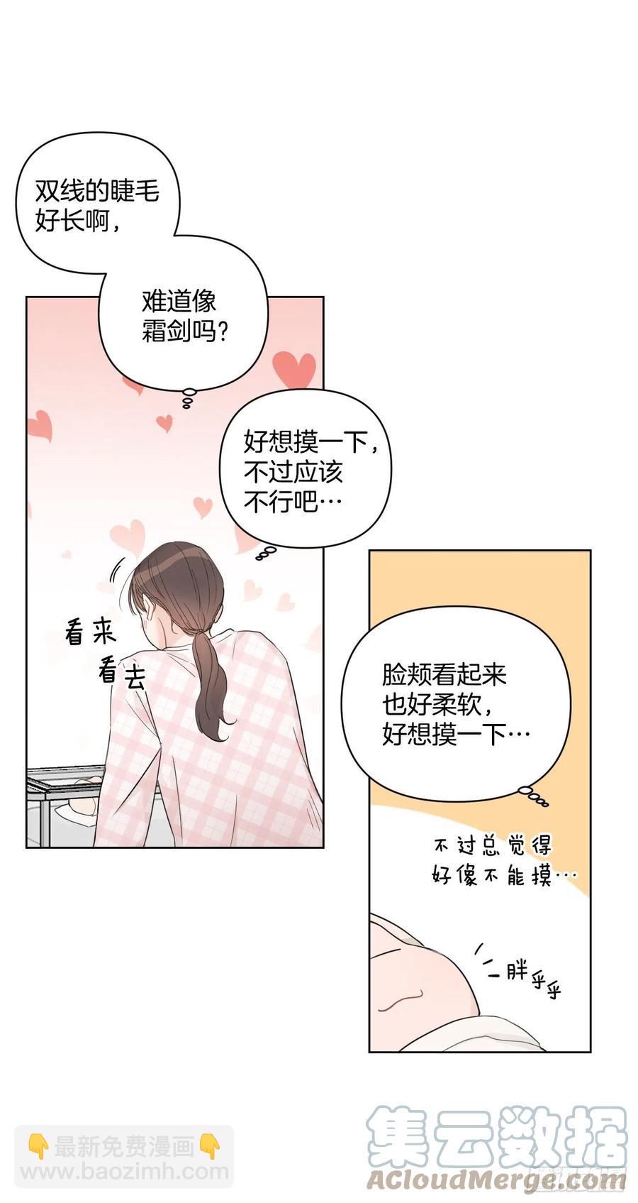 68.探望(1/2)-第70话