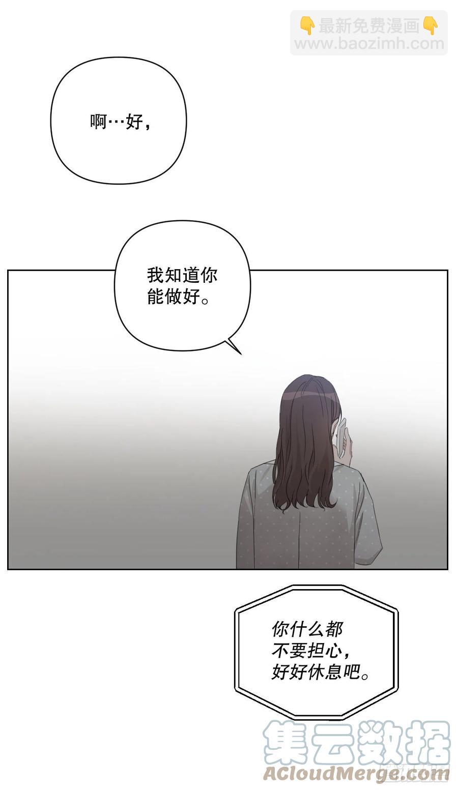 70.我要回家(1/2)-第72话