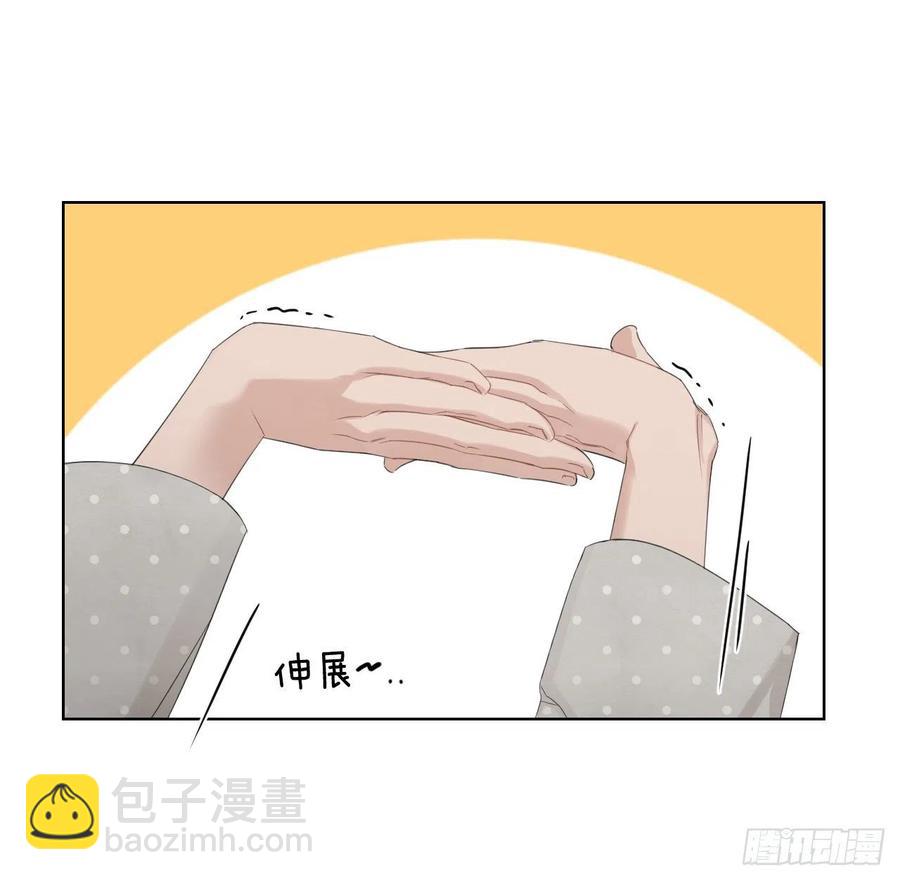 70.我要回家(1/2)-第72话
