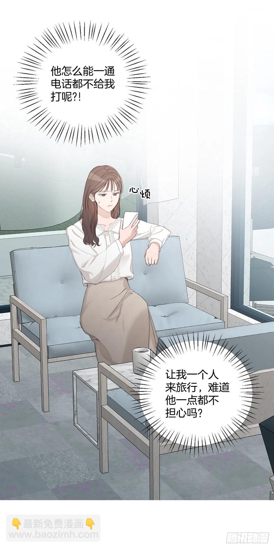 70.我要回家(1/2)-第72话