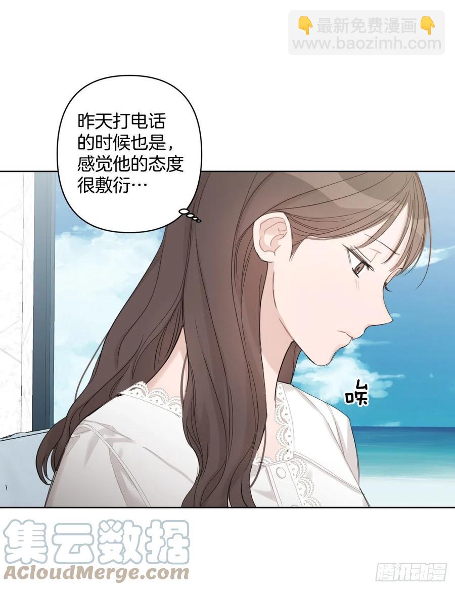 70.我要回家(1/2)-第72话
