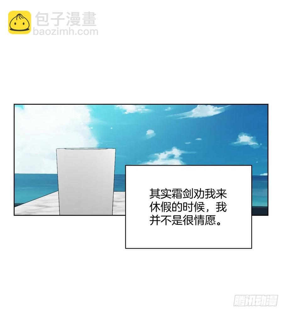 70.我要回家(1/2)-第72话