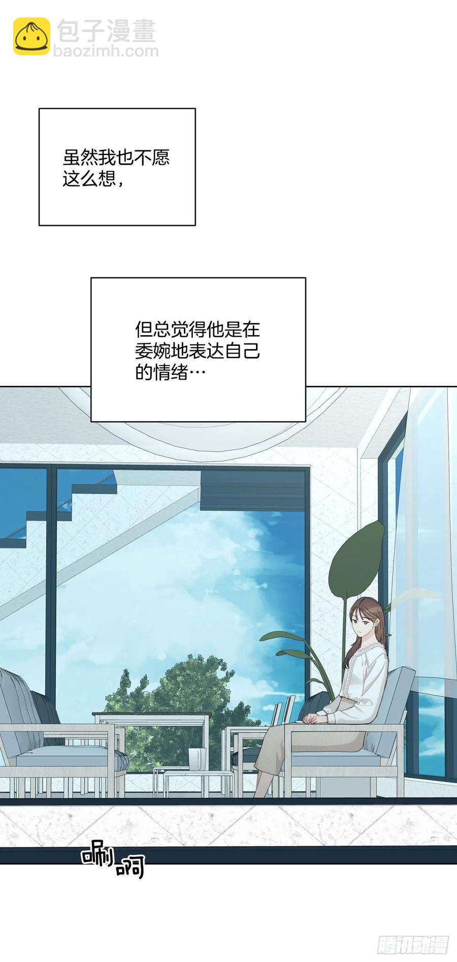 70.我要回家(1/2)-第72话