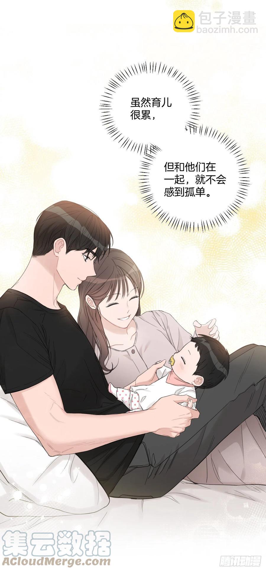 70.我要回家(1/2)-第72话