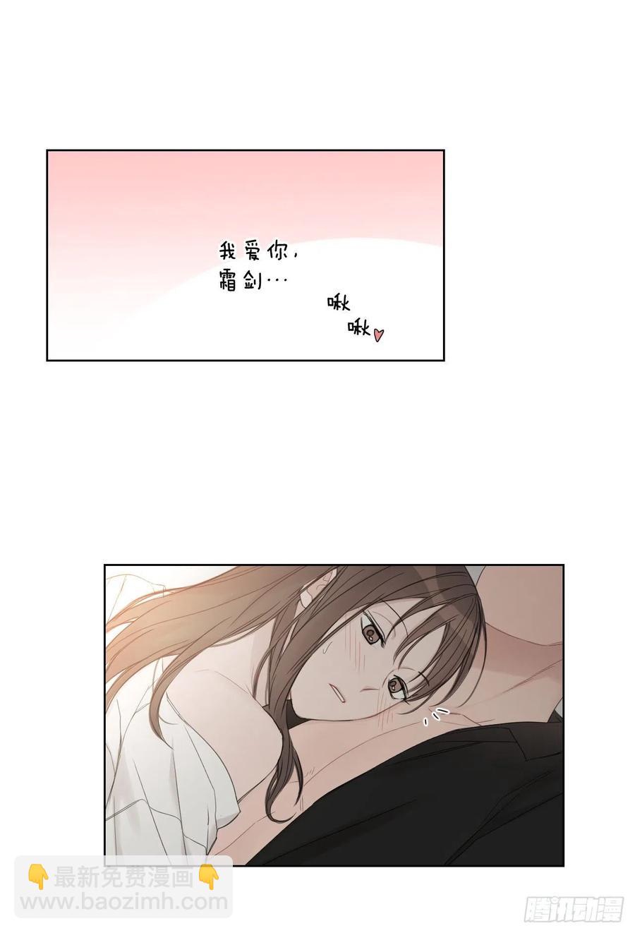 72. 正在进行时(1/3)-第74话
