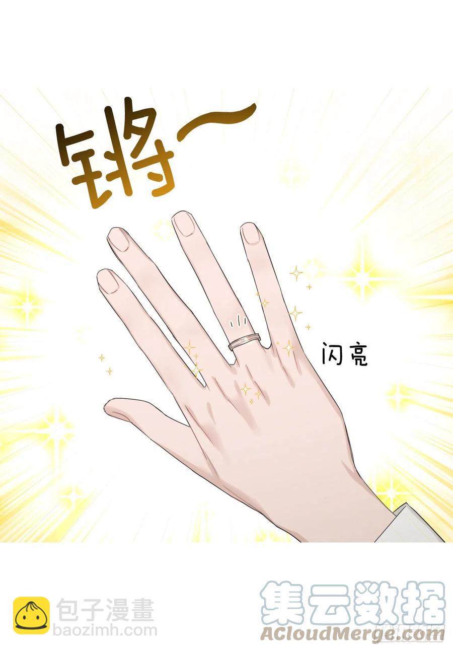 72. 正在进行时(1/3)-第74话