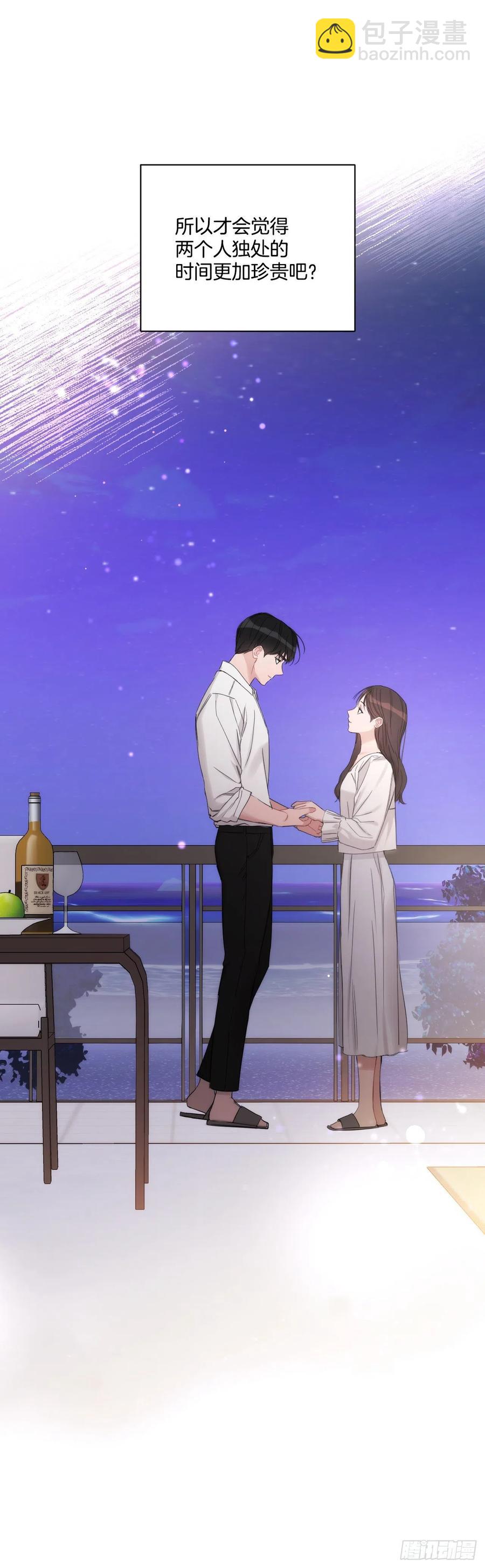72. 正在进行时(1/3)-第74话