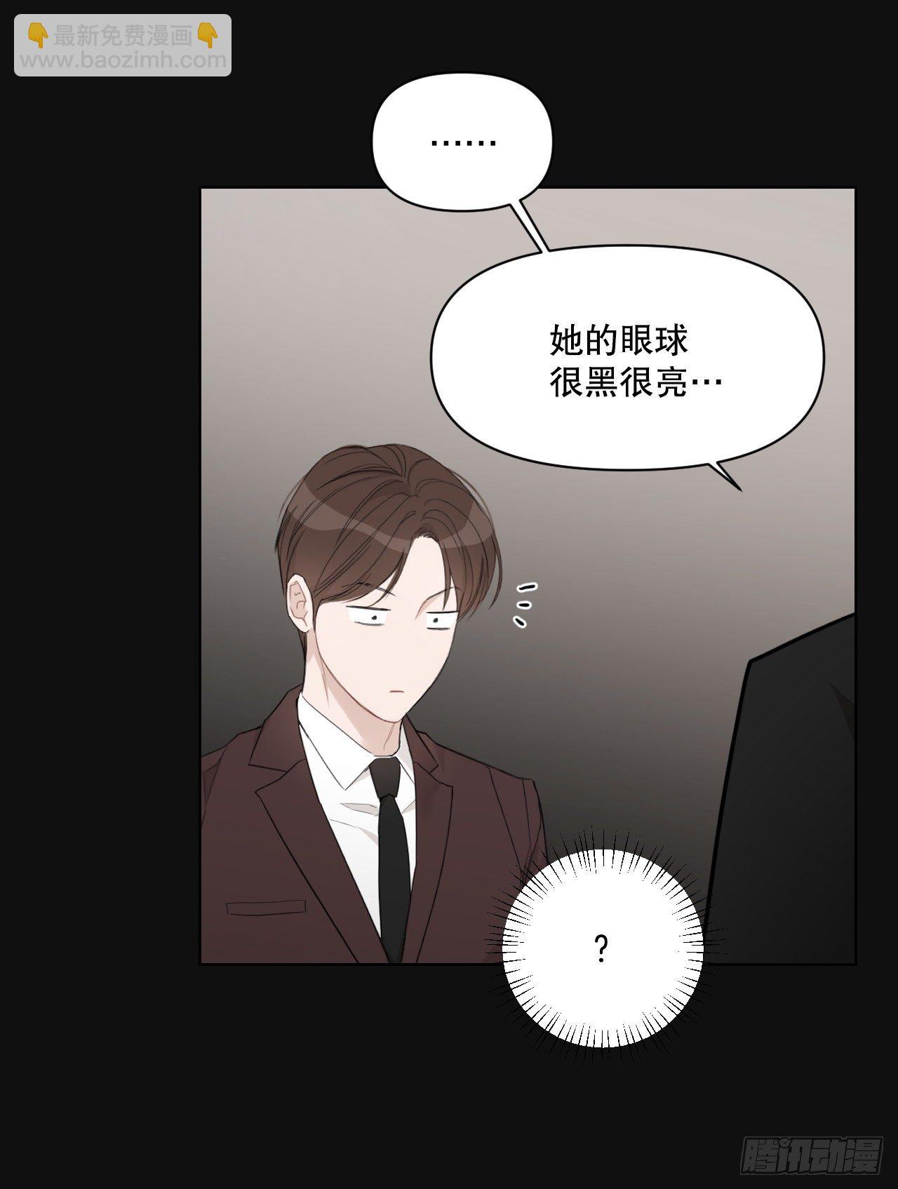 74.回忆往事(1/2)-第76话