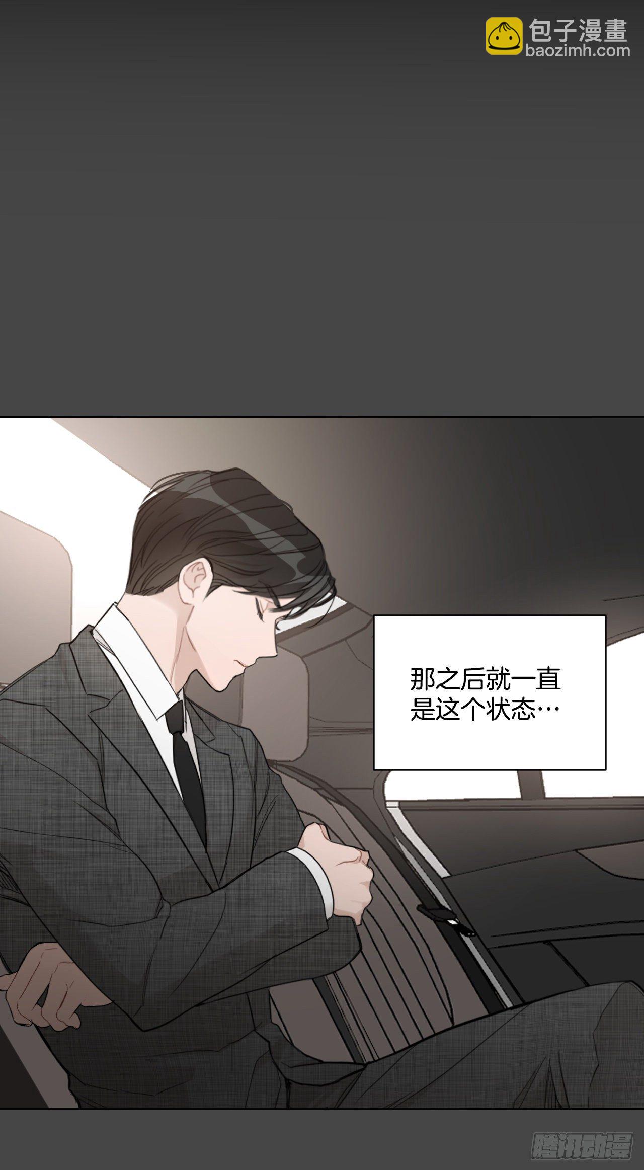 74.回忆往事(1/2)-第76话