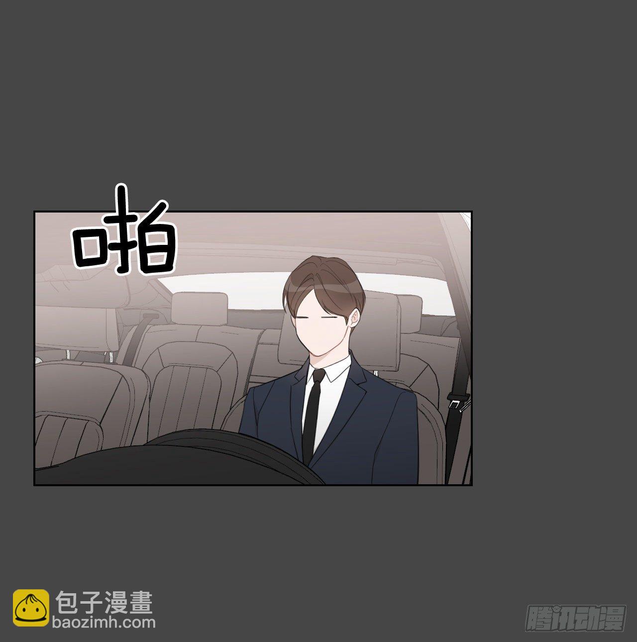 74.回忆往事(1/2)-第76话