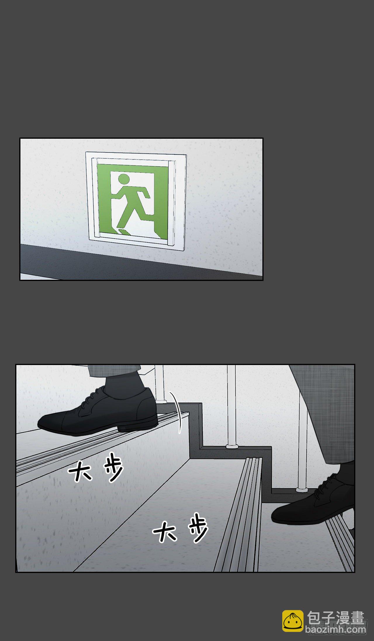 74.回忆往事(1/2)-第76话