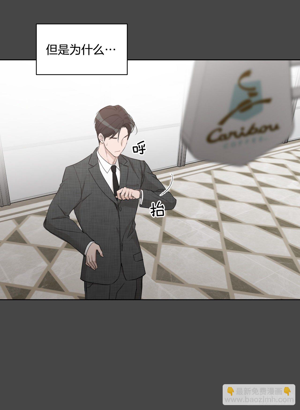 74.回忆往事(1/2)-第76话