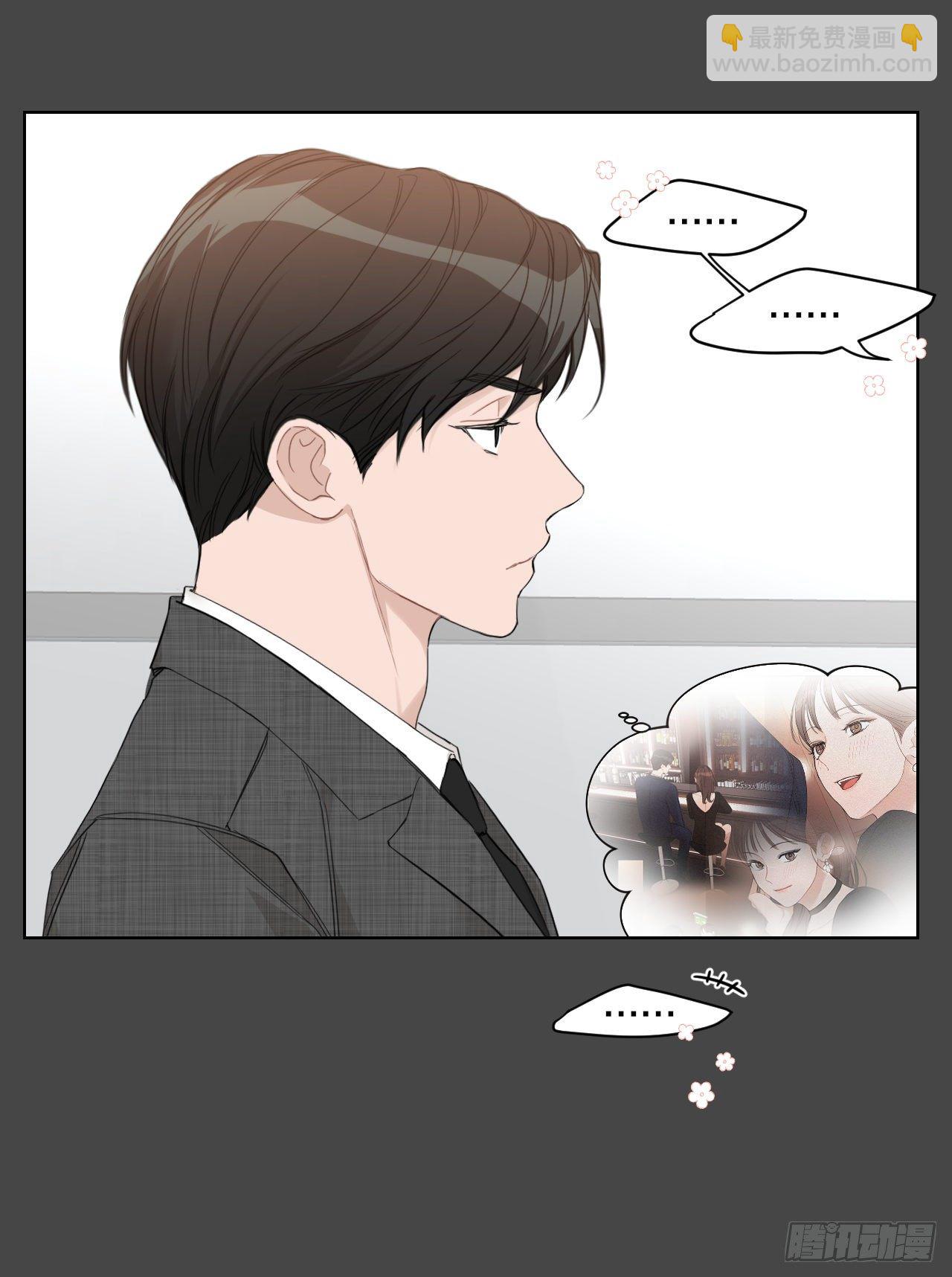 74.回忆往事(1/2)-第76话