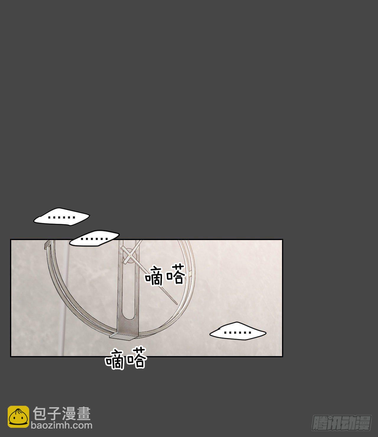 74.回忆往事(1/2)-第76话