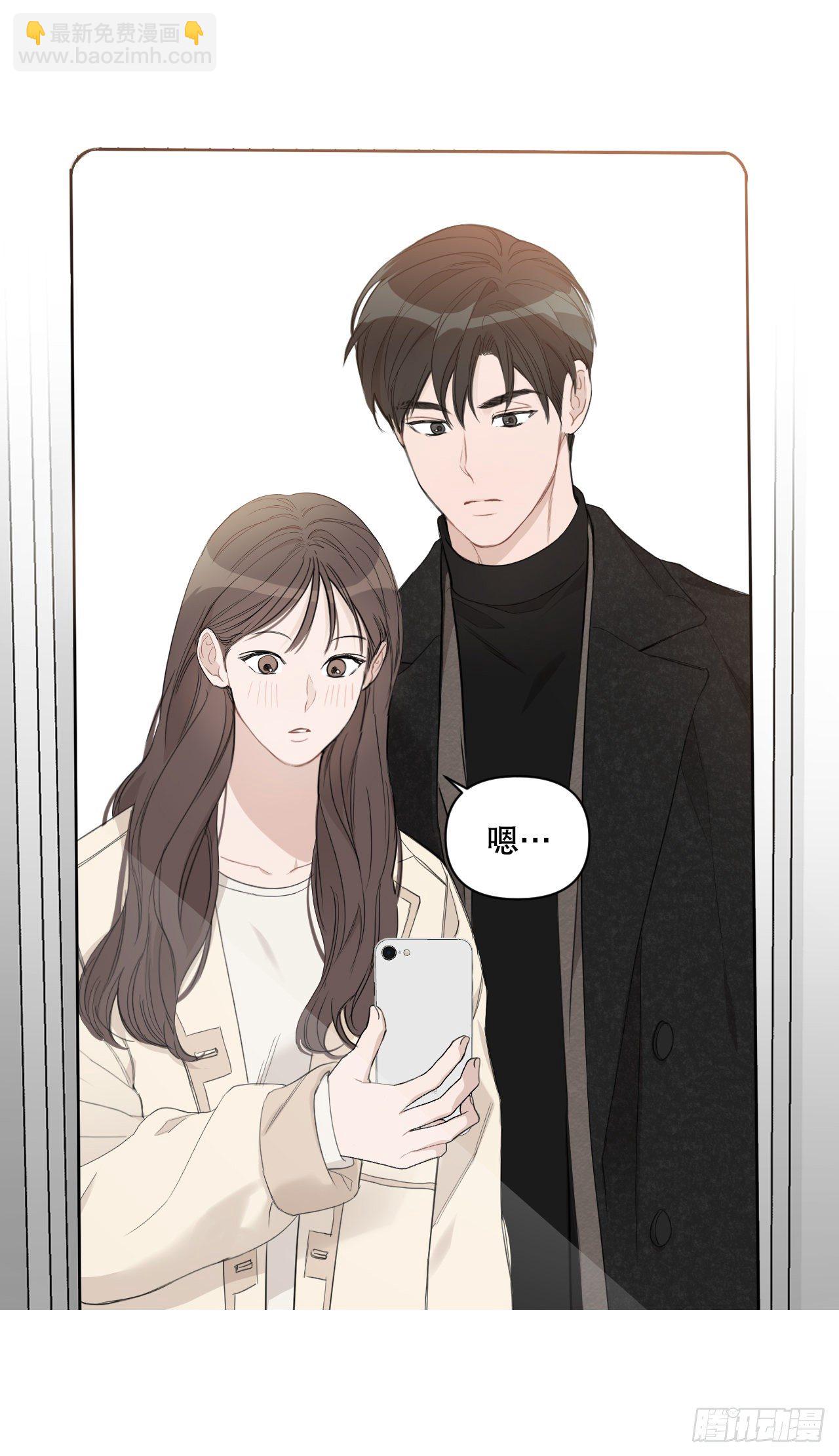 76.甜蜜约会(1/2)-第78话
