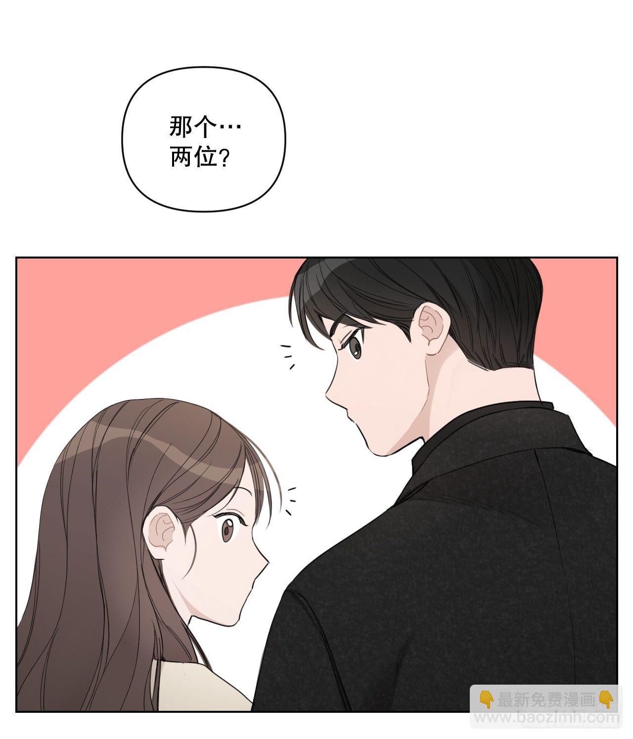 76.甜蜜约会(1/2)-第78话