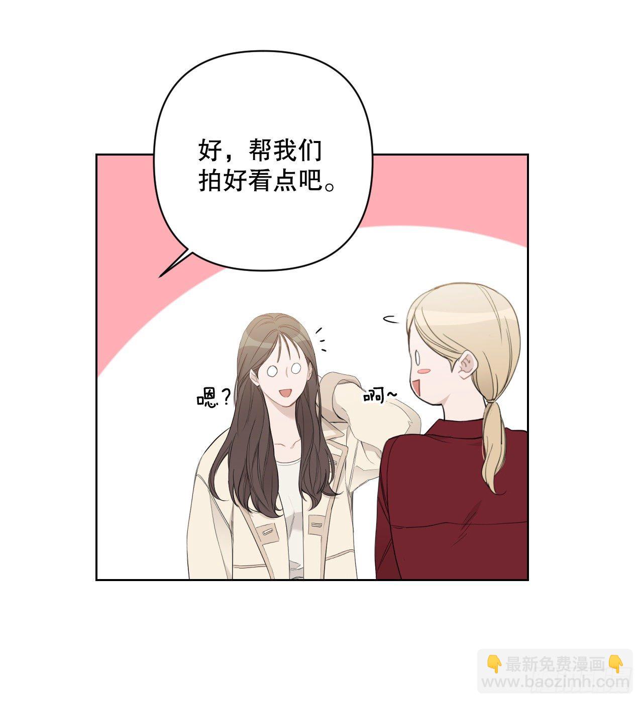 76.甜蜜约会(1/2)-第78话