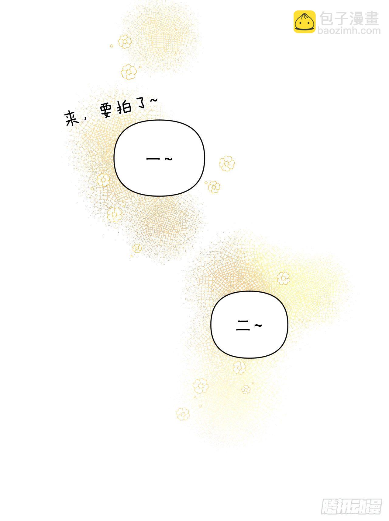 76.甜蜜约会(1/2)-第78话