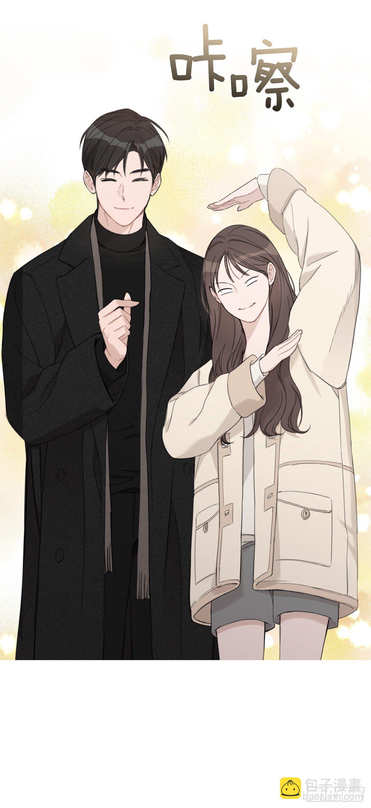 76.甜蜜约会(1/2)-第78话