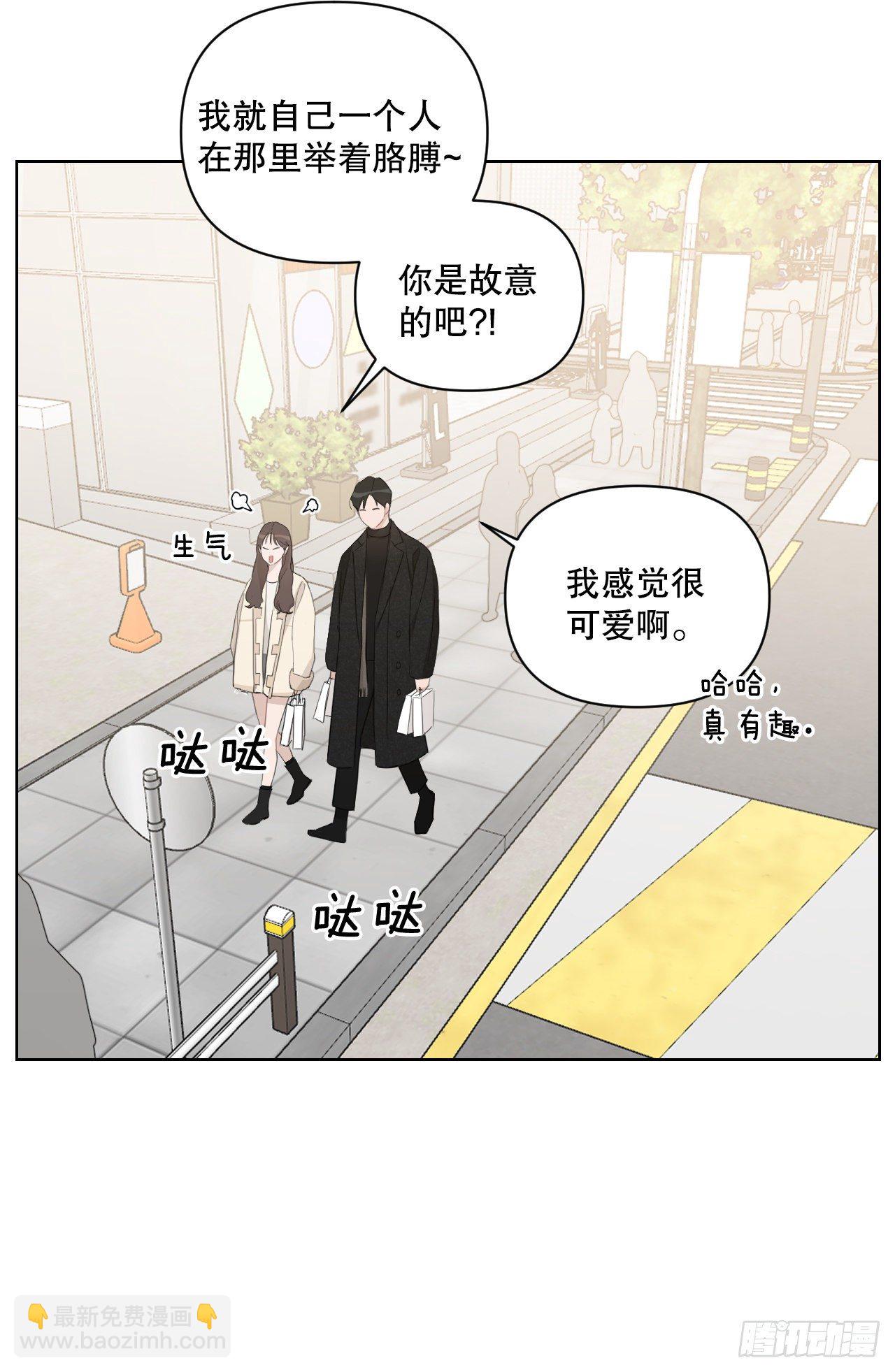 76.甜蜜约会(1/2)-第78话