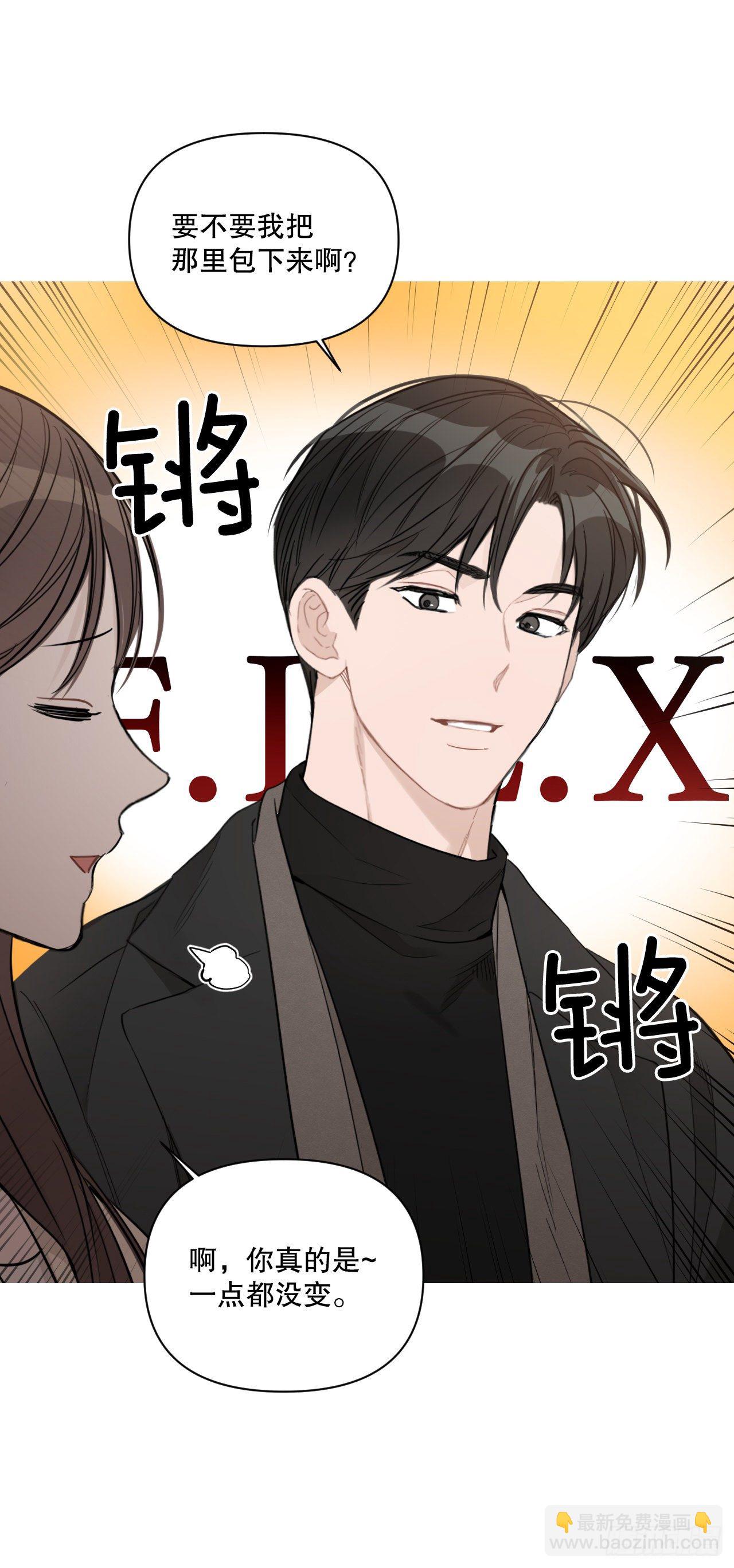 76.甜蜜约会(1/2)-第78话