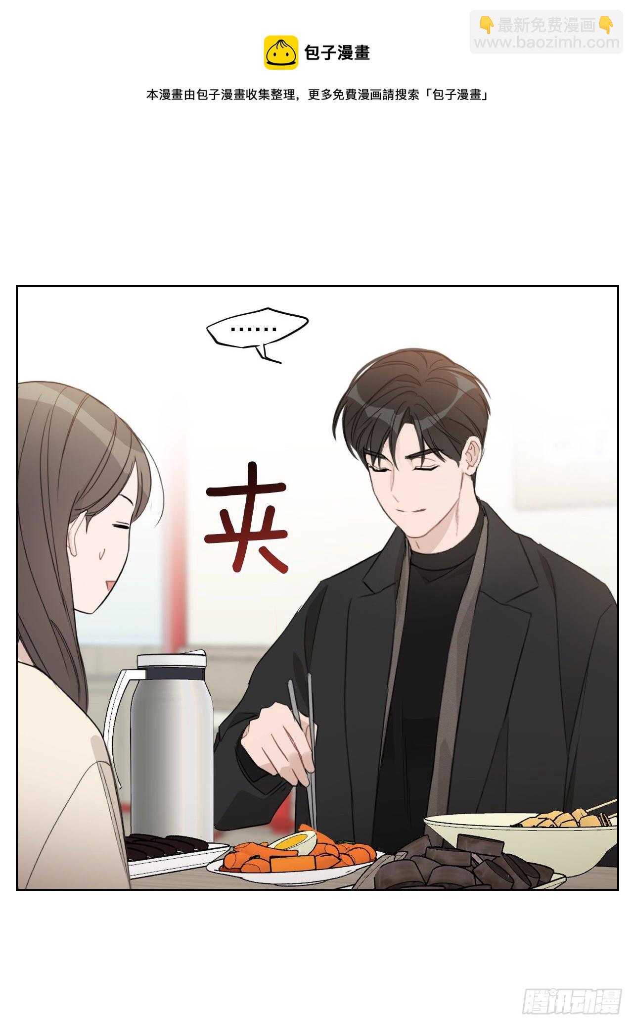 76.甜蜜约会(1/2)-第78话