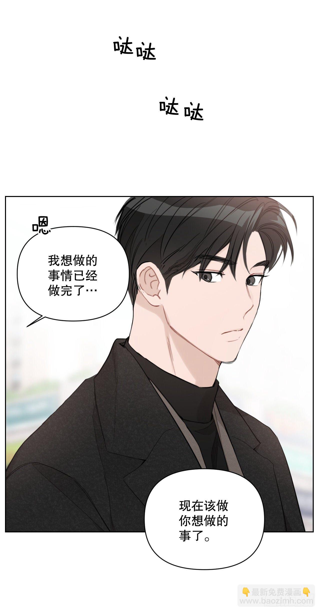 76.甜蜜约会(1/2)-第78话