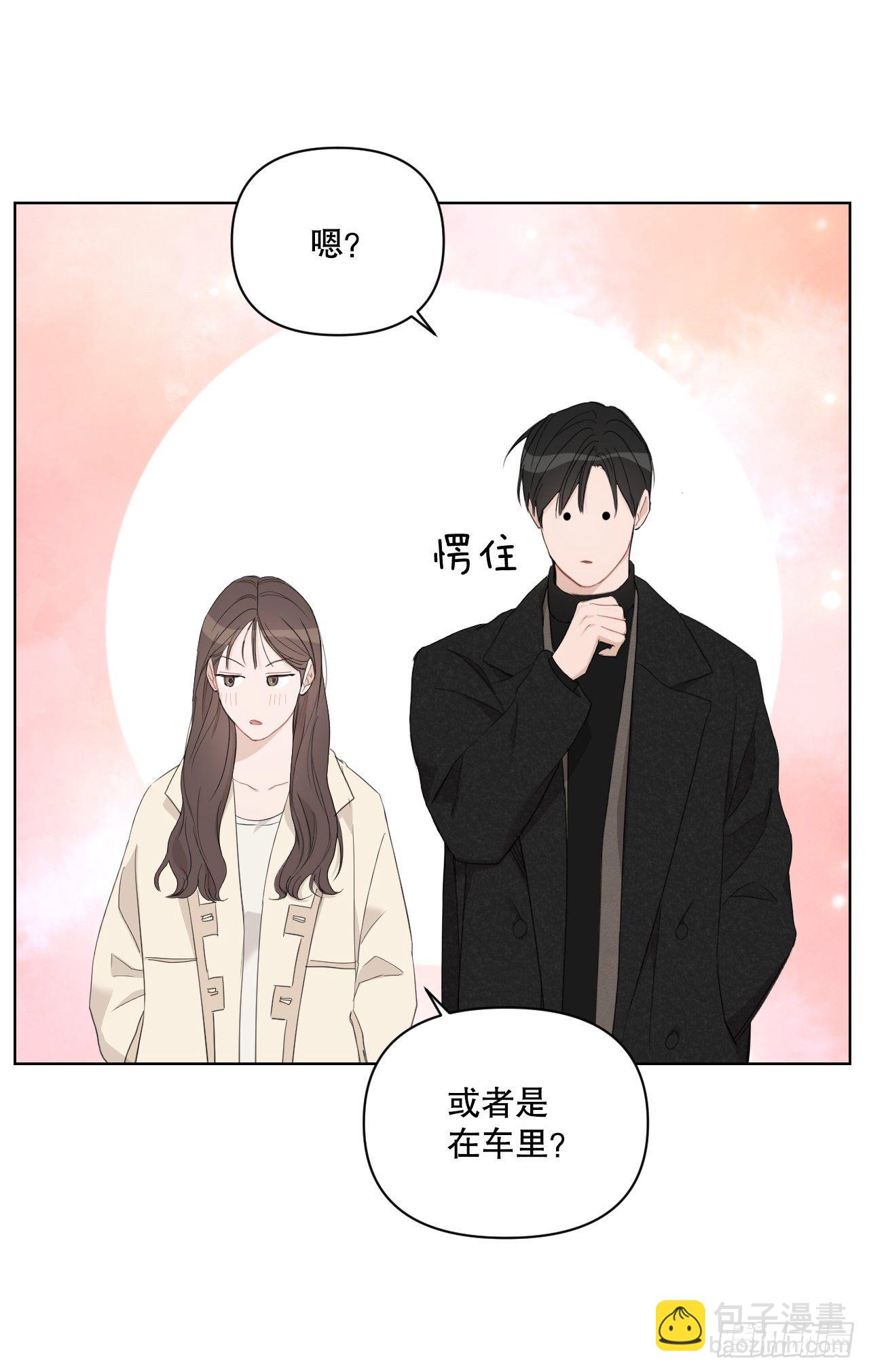 76.甜蜜约会(1/2)-第78话