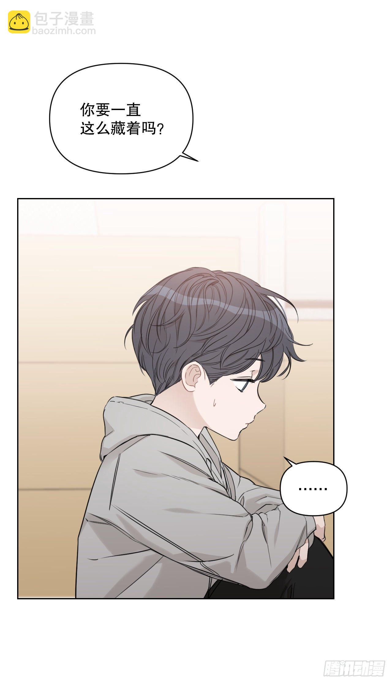 78.完美结局(1/2)-第80话