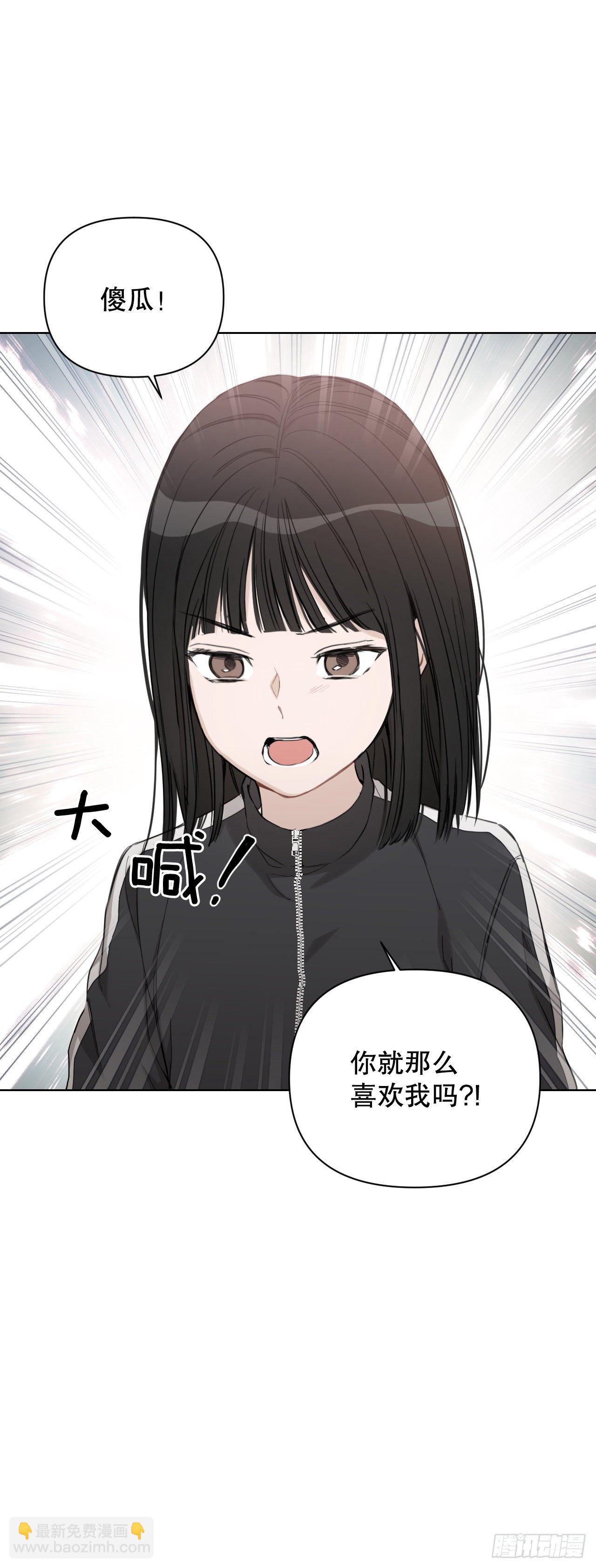78.完美结局(1/2)-第80话
