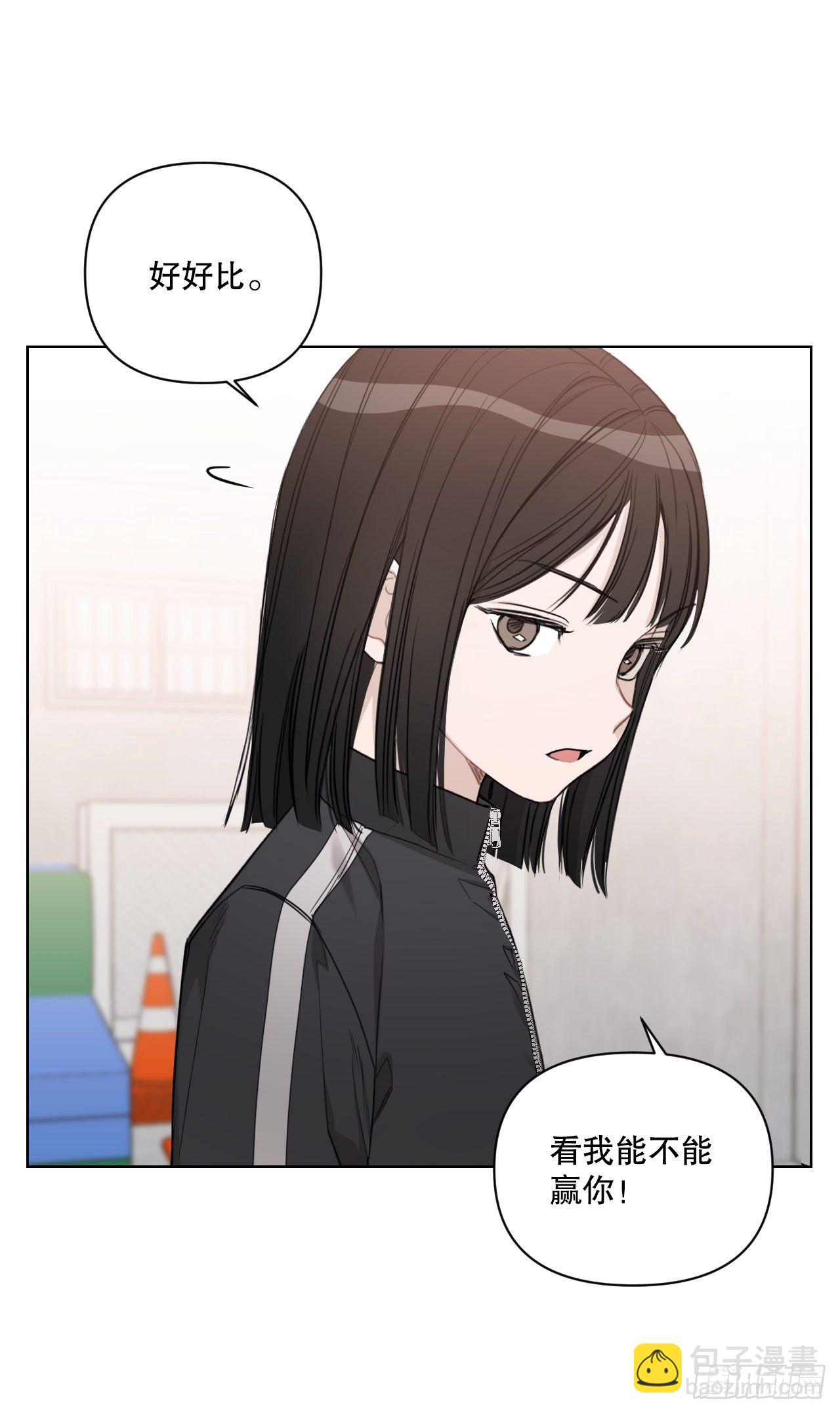 78.完美结局(1/2)-第80话