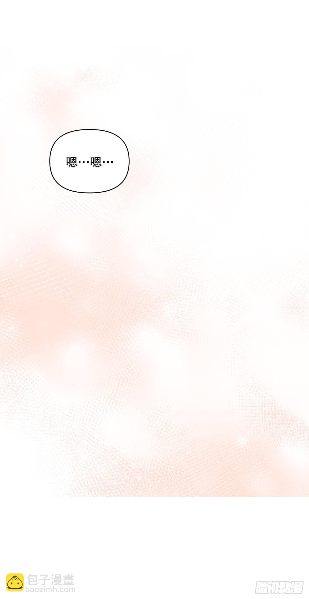 78.完美结局(1/2)-第80话