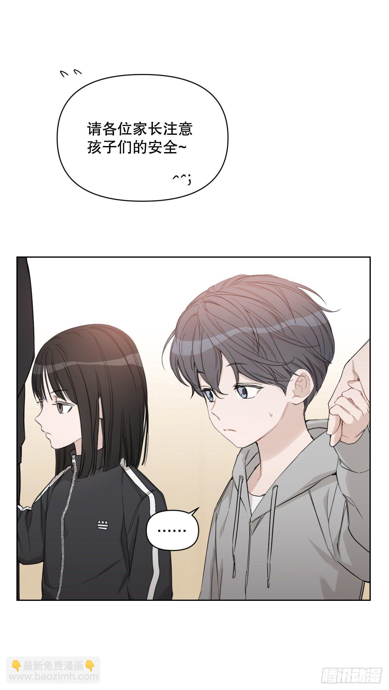 78.完美结局(1/2)-第80话