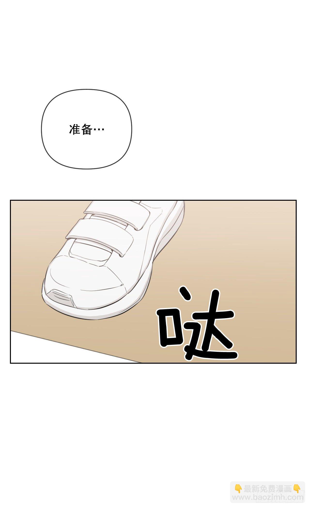 78.完美结局(1/2)-第80话