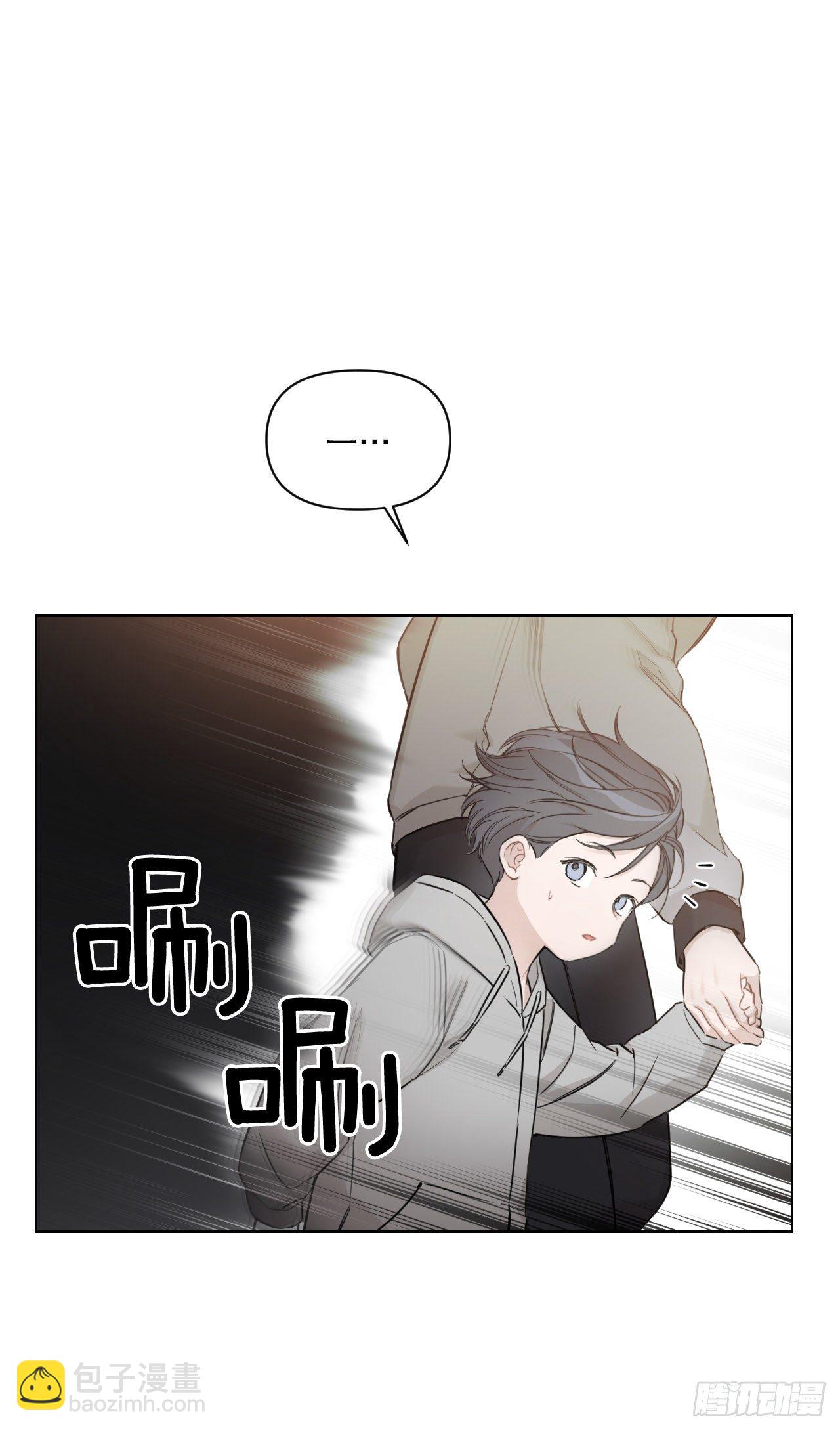 78.完美结局(1/2)-第80话