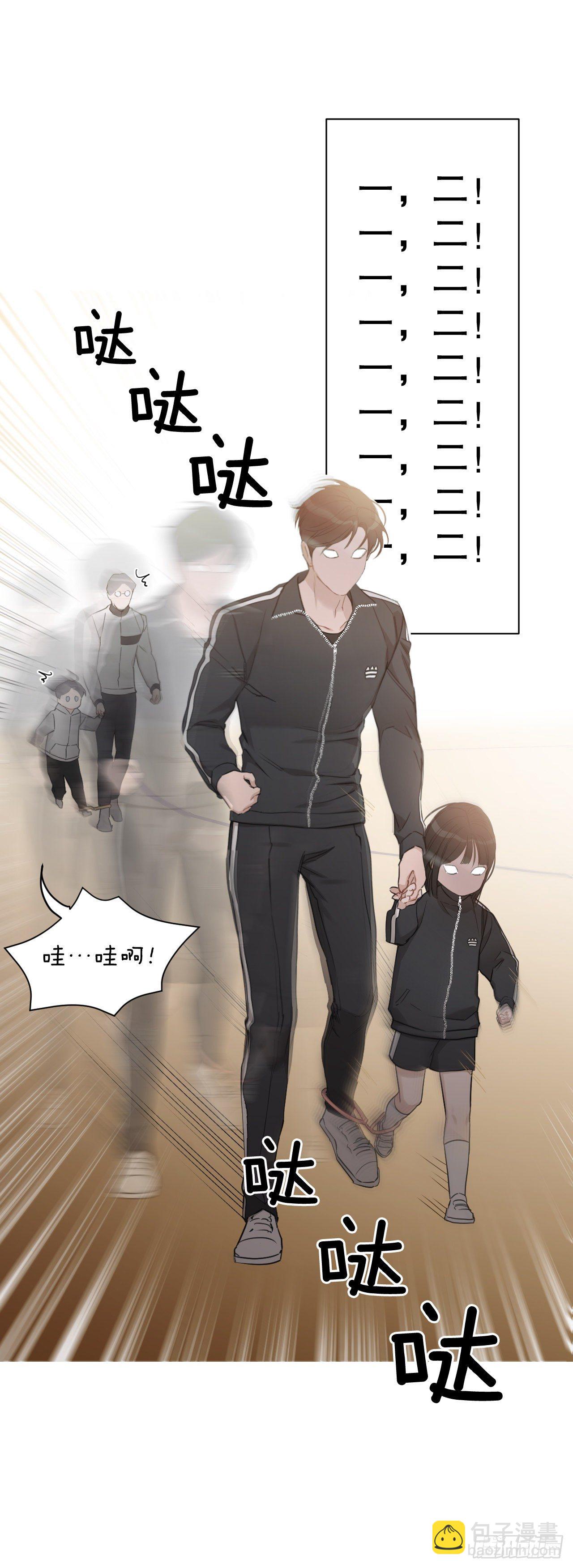 78.完美结局(1/2)-第80话