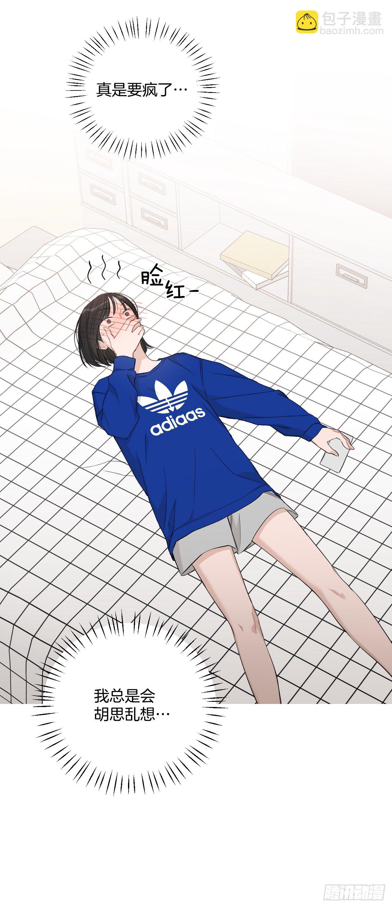80.社会活动(1/2)-第82话