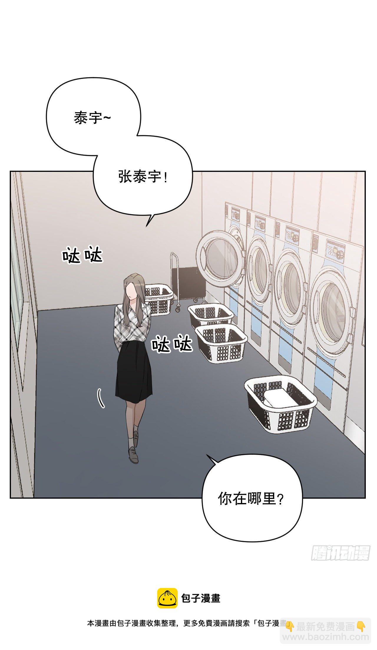 80.社会活动(1/2)-第82话