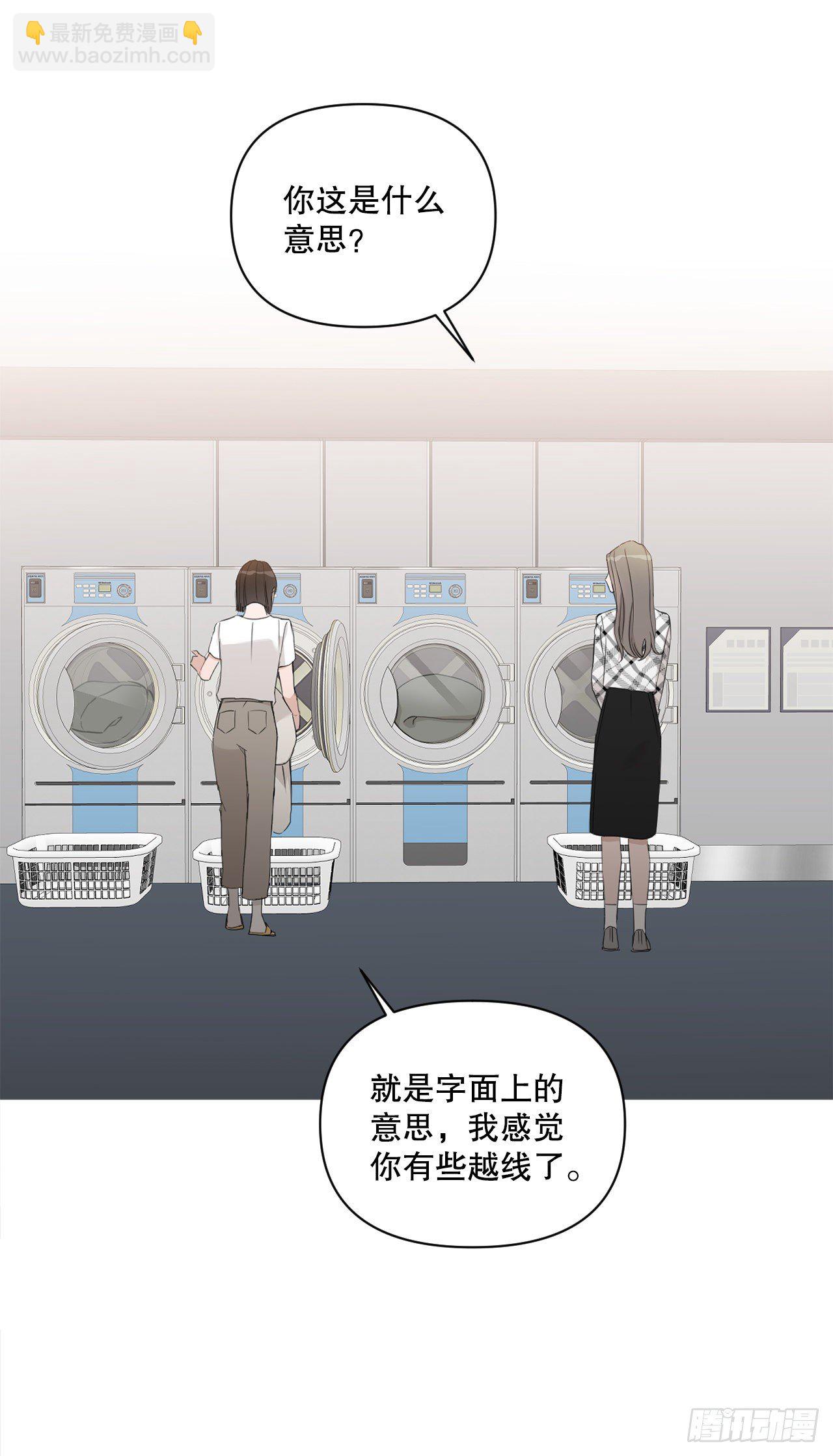 80.社会活动(1/2)-第82话