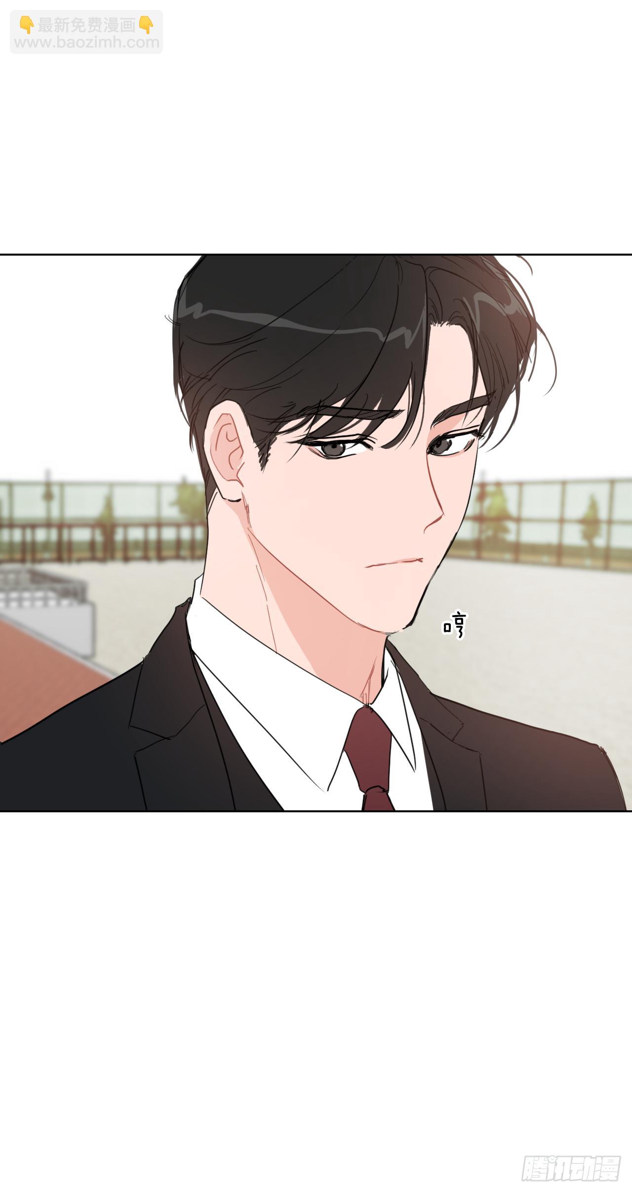 9.共享秘密-第10话