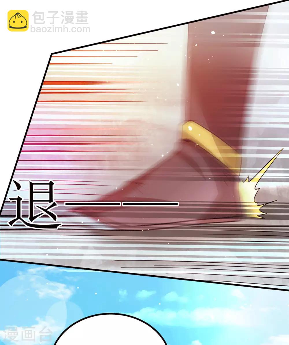 第101话 必须得死-第108话