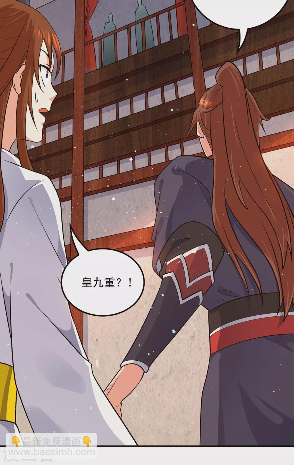 第128话 若要战，那便战！-第136话